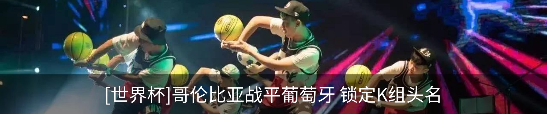 资讯中心